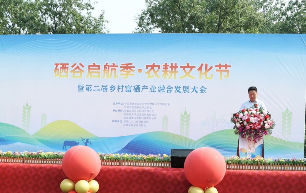 微信圖片_20250526093628_副本